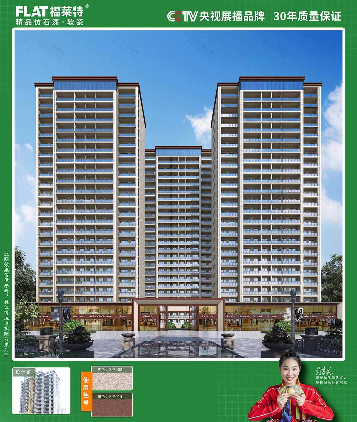 鸿运国际·(中国)首页入口-鸿运hv官网迎接您