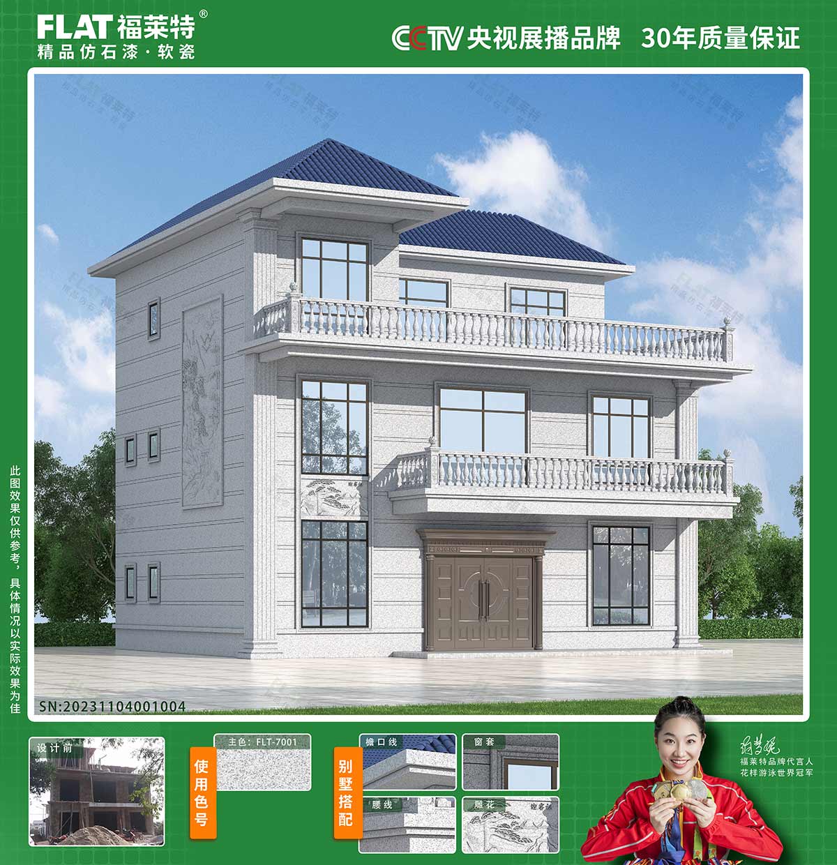 鸿运国际·(中国)首页入口-鸿运hv官网迎接您