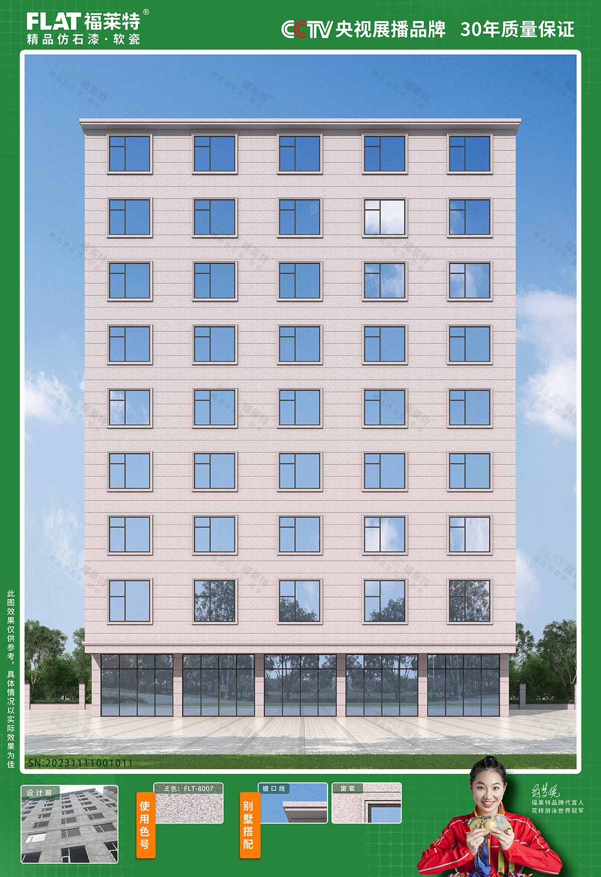 鸿运国际·(中国)首页入口-鸿运hv官网迎接您