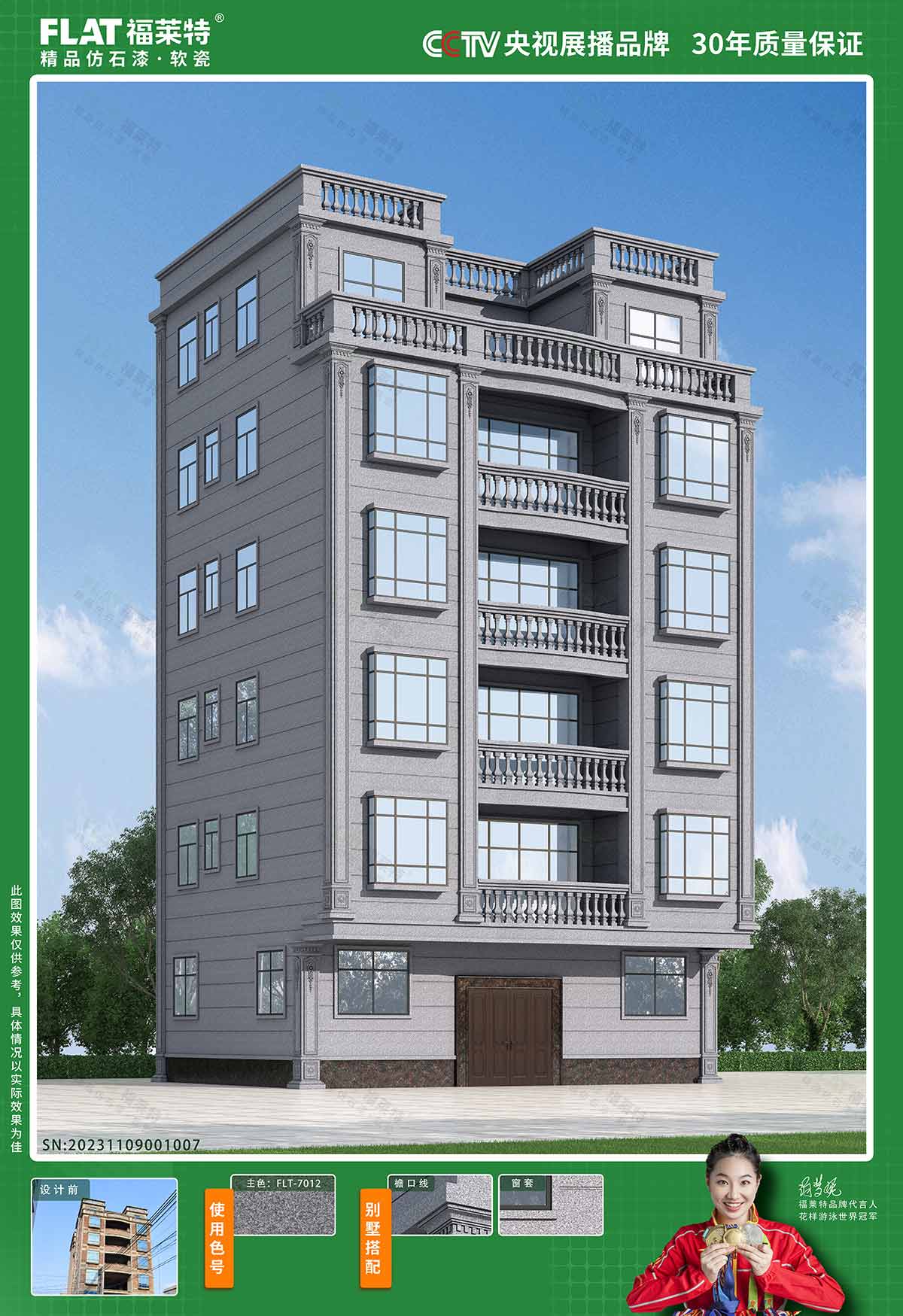 鸿运国际·(中国)首页入口-鸿运hv官网迎接您