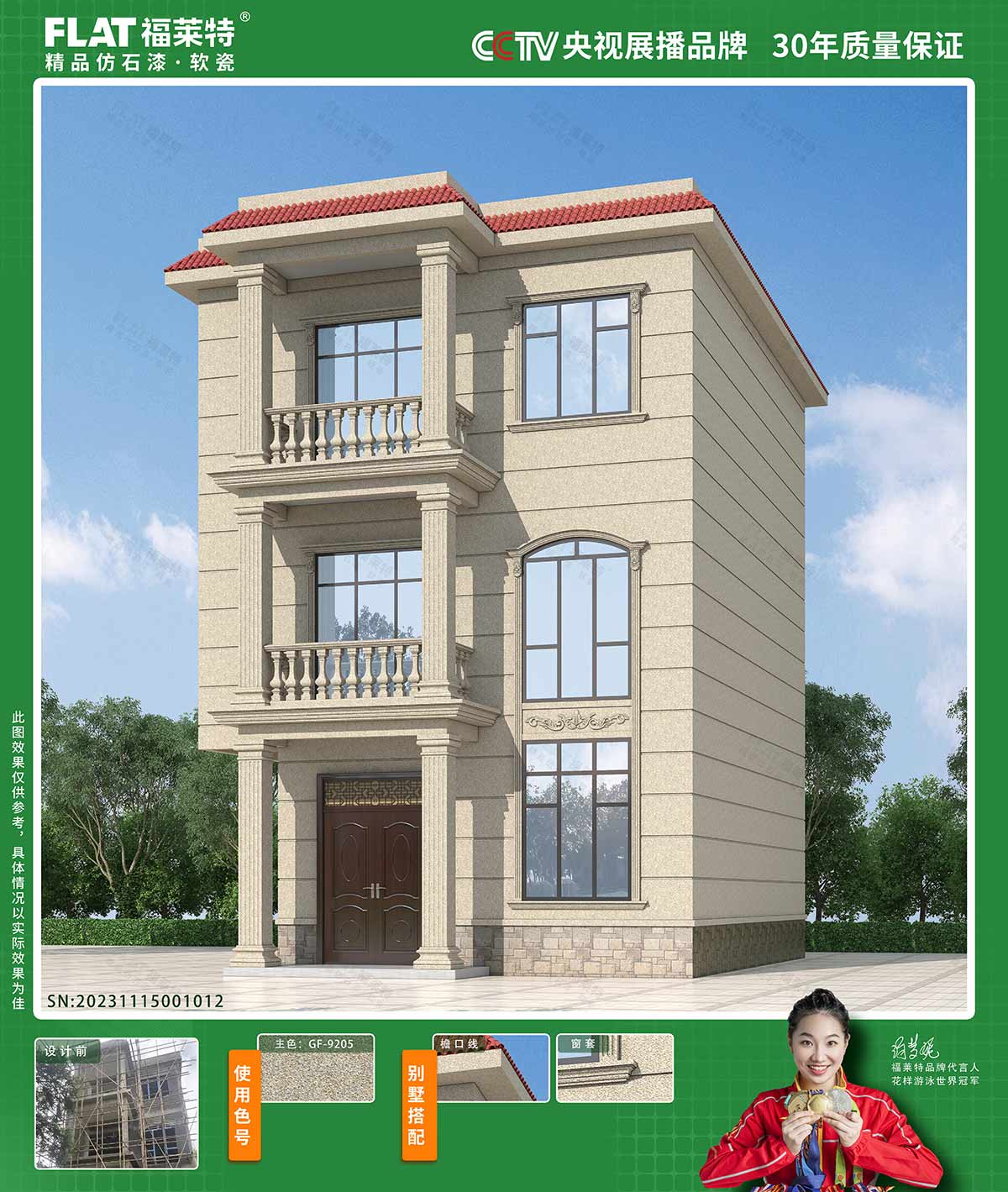 鸿运国际·(中国)首页入口-鸿运hv官网迎接您