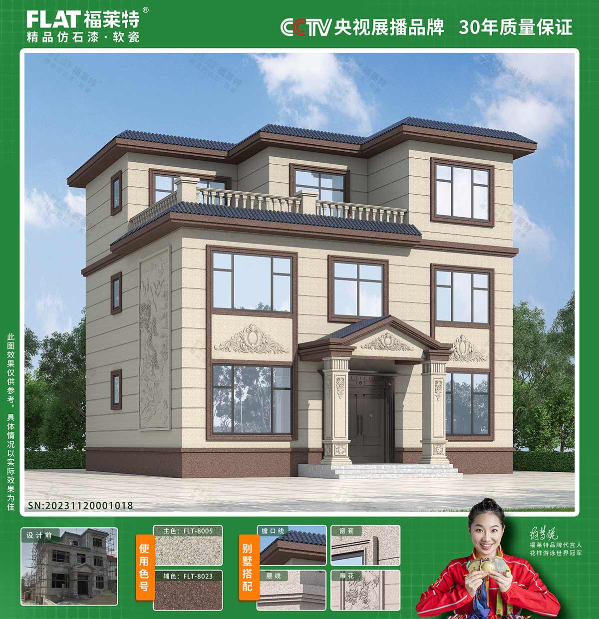 鸿运国际·(中国)首页入口-鸿运hv官网迎接您