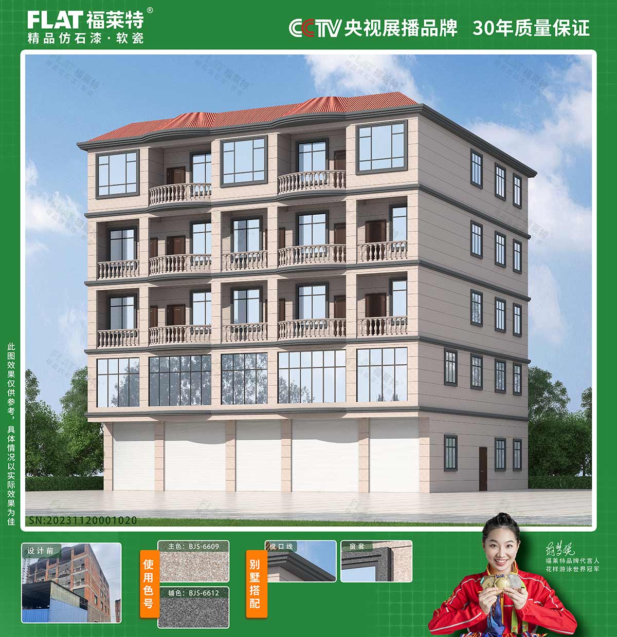 鸿运国际·(中国)首页入口-鸿运hv官网迎接您