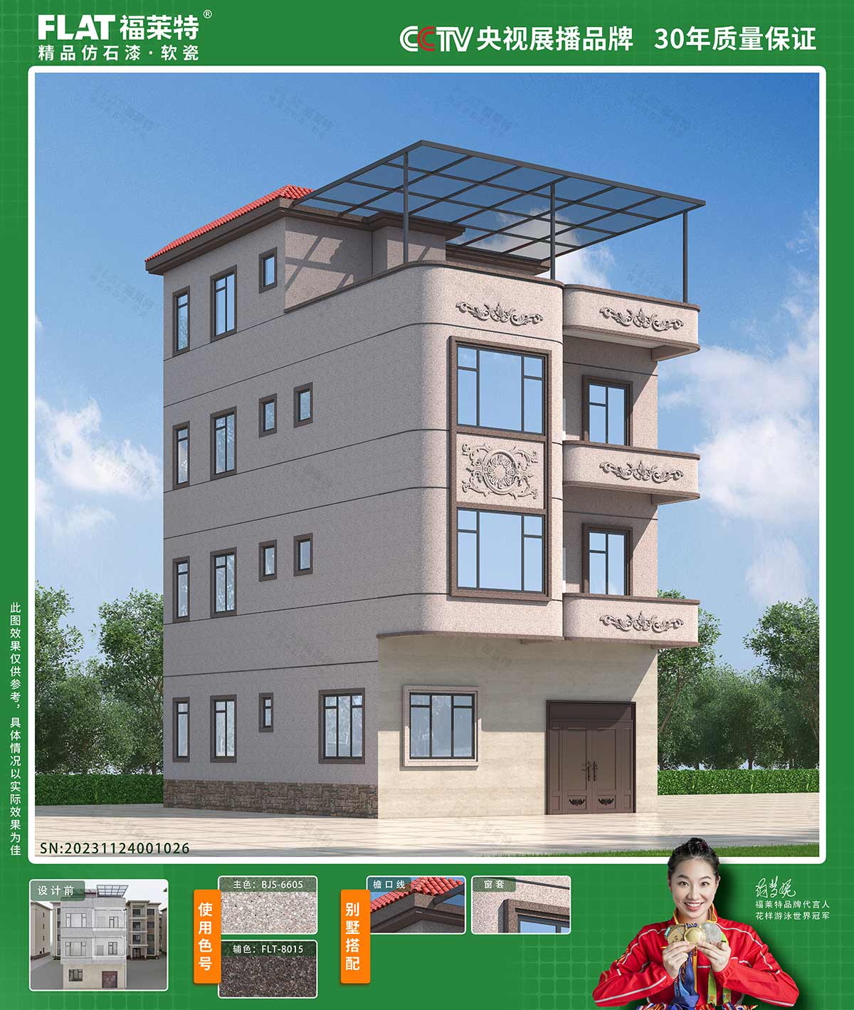 鸿运国际·(中国)首页入口-鸿运hv官网迎接您