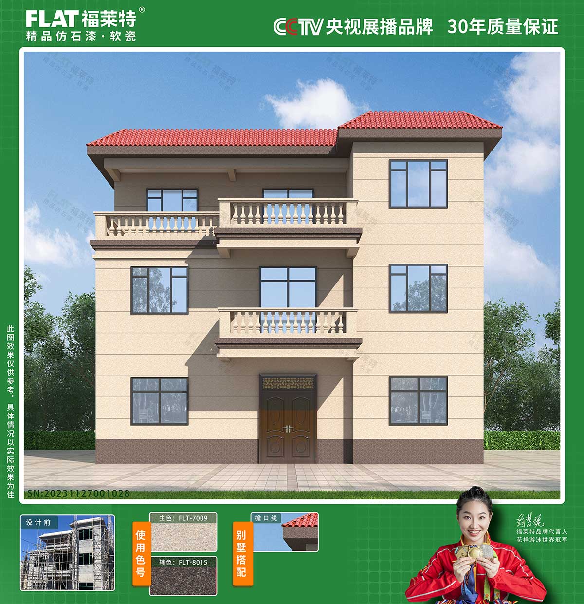 鸿运国际·(中国)首页入口-鸿运hv官网迎接您