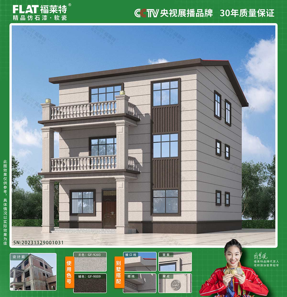 鸿运国际·(中国)首页入口-鸿运hv官网迎接您