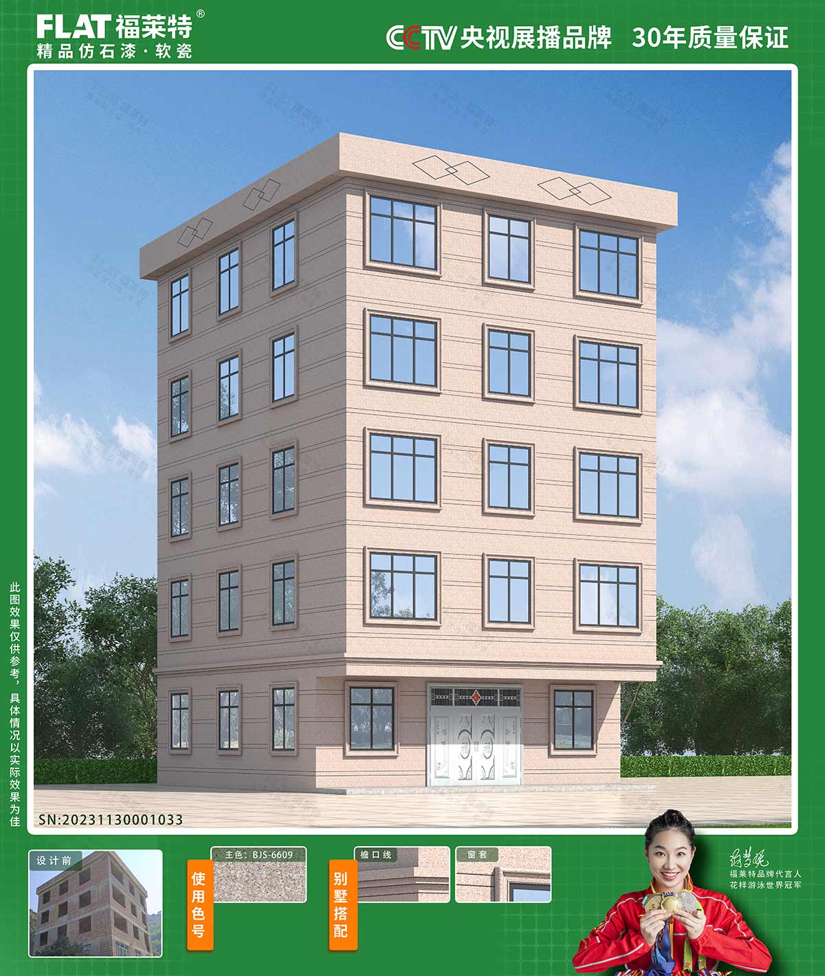 鸿运国际·(中国)首页入口-鸿运hv官网迎接您