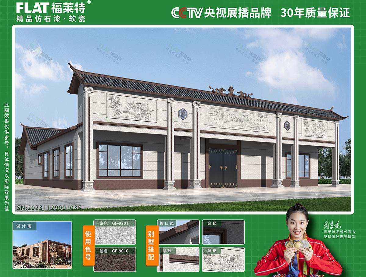 鸿运国际·(中国)首页入口-鸿运hv官网迎接您