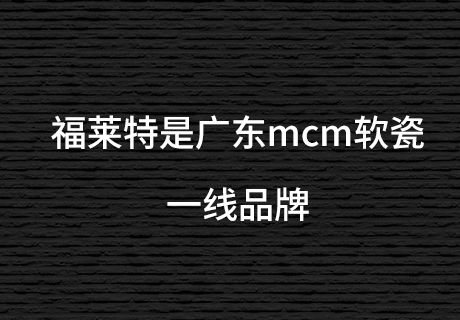 鸿运国际·(中国)首页入口-鸿运hv官网迎接您