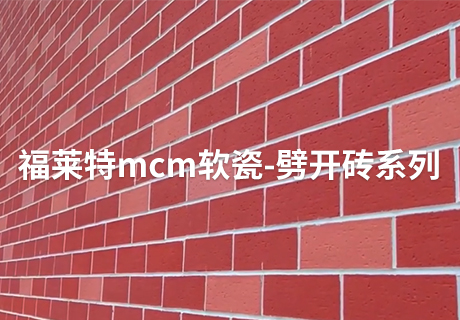 鸿运国际·(中国)首页入口-鸿运hv官网迎接您