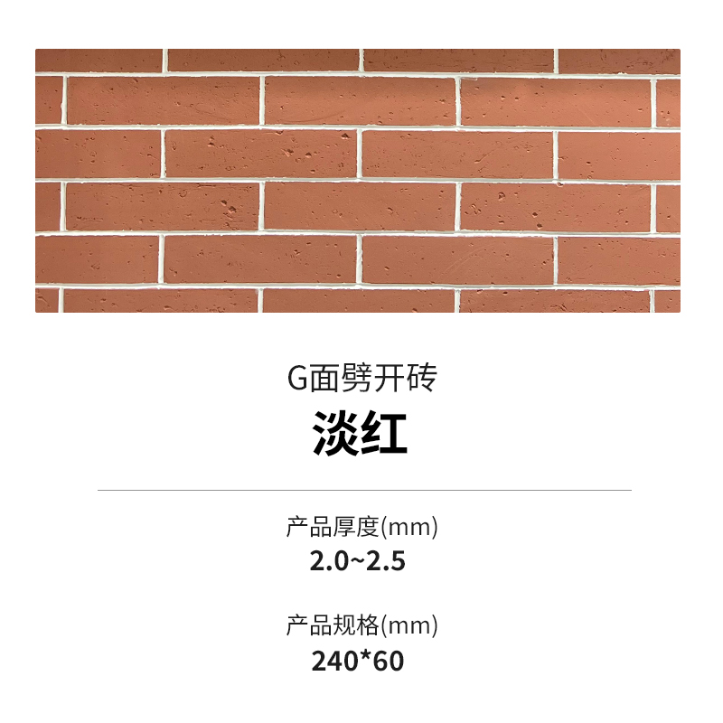 鸿运国际·(中国)首页入口-鸿运hv官网迎接您