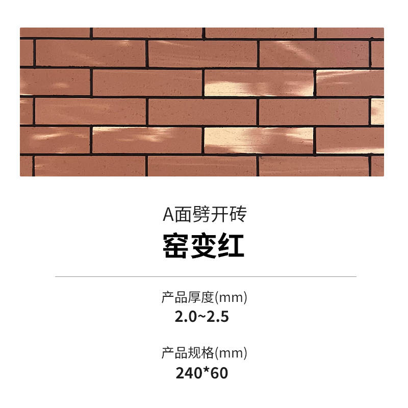 鸿运国际·(中国)首页入口-鸿运hv官网迎接您