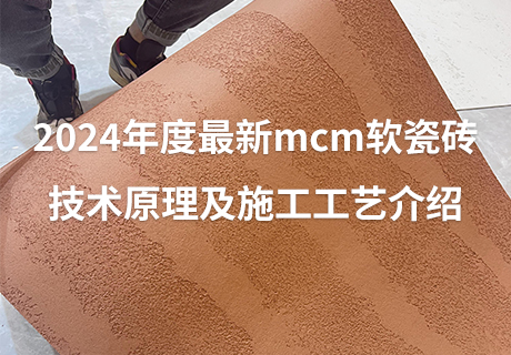 鸿运国际·(中国)首页入口-鸿运hv官网迎接您