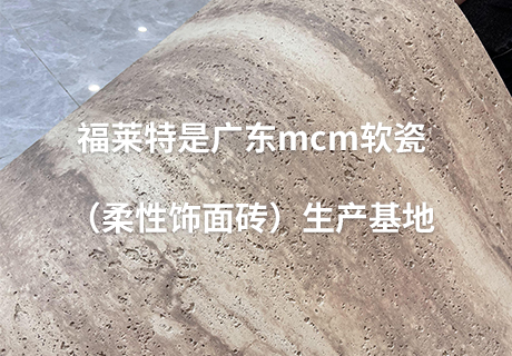 鸿运国际·(中国)首页入口-鸿运hv官网迎接您