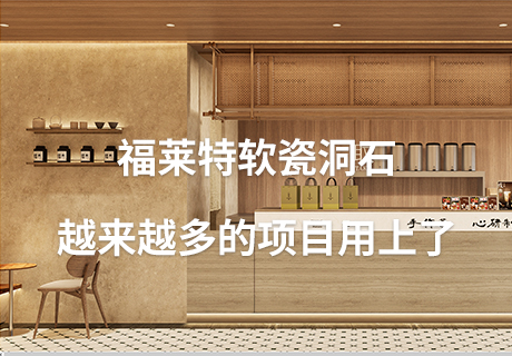 鸿运国际·(中国)首页入口-鸿运hv官网迎接您