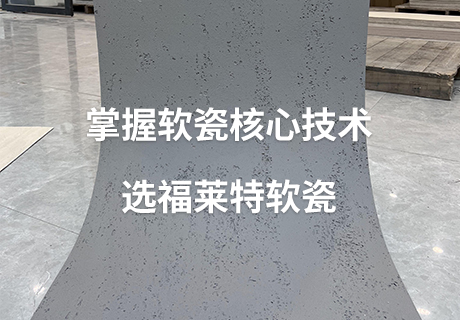 鸿运国际·(中国)首页入口-鸿运hv官网迎接您