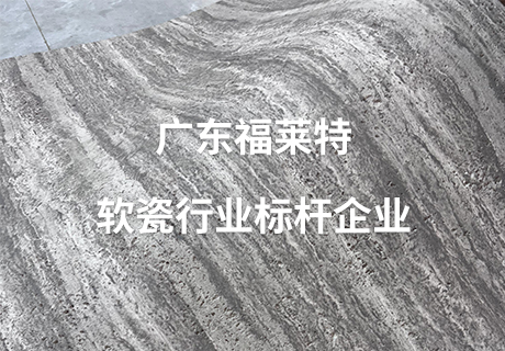 鸿运国际·(中国)首页入口-鸿运hv官网迎接您