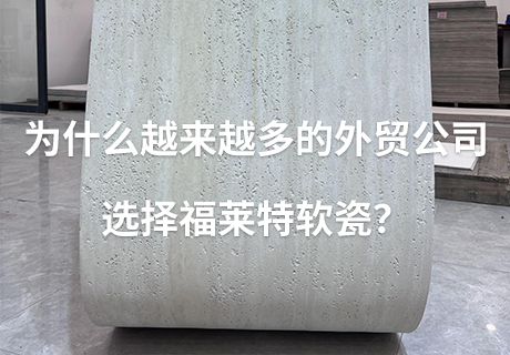 鸿运国际·(中国)首页入口-鸿运hv官网迎接您