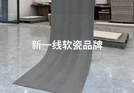 鸿运国际·(中国)首页入口-鸿运hv官网迎接您