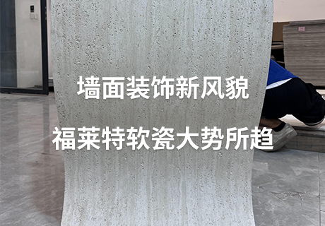 鸿运国际·(中国)首页入口-鸿运hv官网迎接您