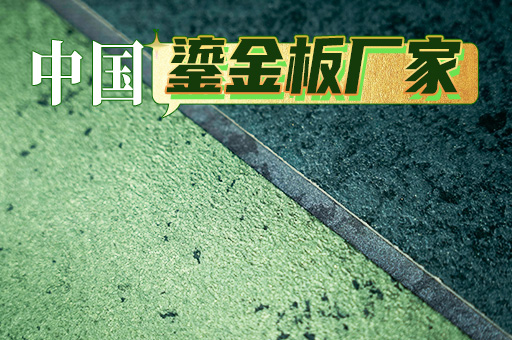 鸿运国际·(中国)首页入口-鸿运hv官网迎接您