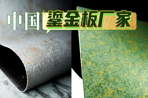 鸿运国际·(中国)首页入口-鸿运hv官网迎接您