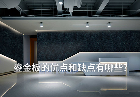 鸿运国际·(中国)首页入口-鸿运hv官网迎接您