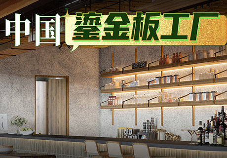 鸿运国际·(中国)首页入口-鸿运hv官网迎接您