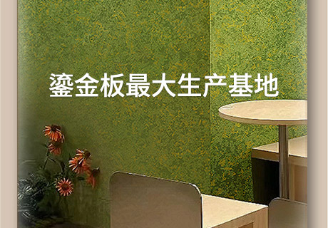 鸿运国际·(中国)首页入口-鸿运hv官网迎接您