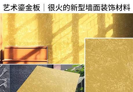 鸿运国际·(中国)首页入口-鸿运hv官网迎接您