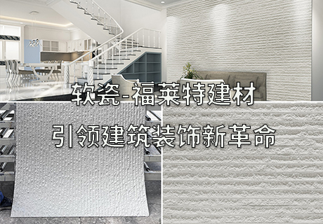 鸿运国际·(中国)首页入口-鸿运hv官网迎接您