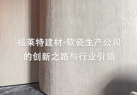 鸿运国际·(中国)首页入口-鸿运hv官网迎接您