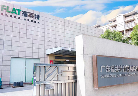 鸿运国际·(中国)首页入口-鸿运hv官网迎接您