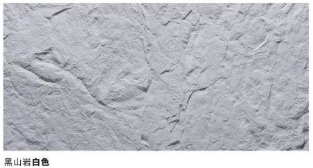 鸿运国际·(中国)首页入口-鸿运hv官网迎接您